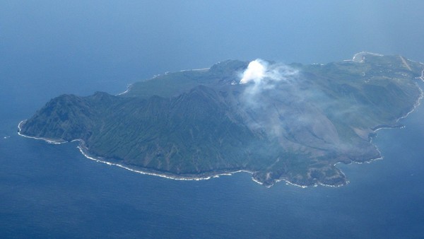 Entra en erupción en Japón uno de los volcánes más activos del mundo | Ñanduti