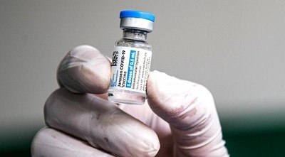 MUNDO | Asesores de FDA recomiendan dosis de refuerzo de Johnson & Johnson para adultos