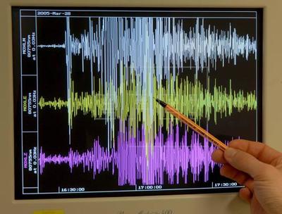 Un sismo de magnitud 4,6 sacude la región de Lima sin causar daños - El Independiente