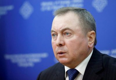 Nicaragua y Bielorrusia crean comisión de cooperación económica y comercial - MarketData