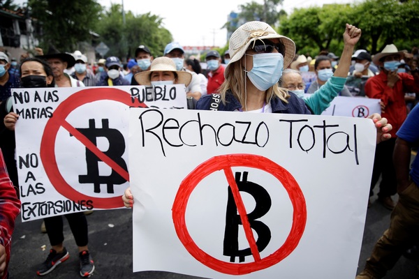 El banco estatal de El Salvador niega información sobre operaciones con bitcóin - MarketData