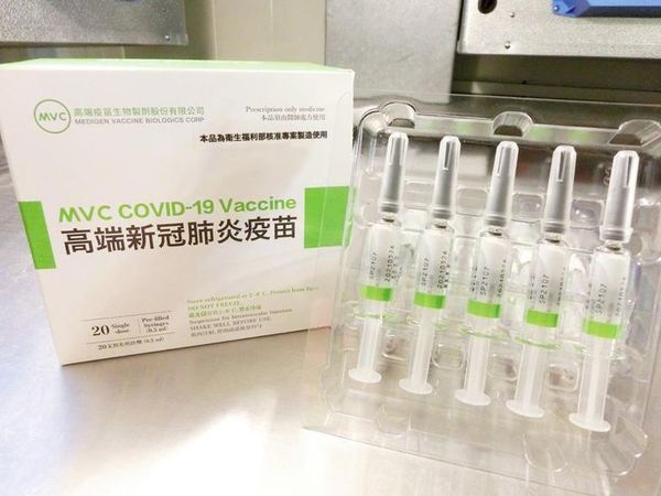 Anticovid: vacunación con Medigen no muestra reacciones adversas - Nacionales - ABC Color