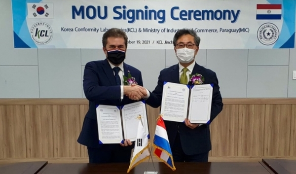 Universidad Politécnica de Corea y el MIC, fortalecerán las capacidades en la industria automotriz eléctrica en Paraguay
