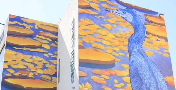 Diario HOY | Inauguración del mural "Mbigua" en la Costanera de Asunción