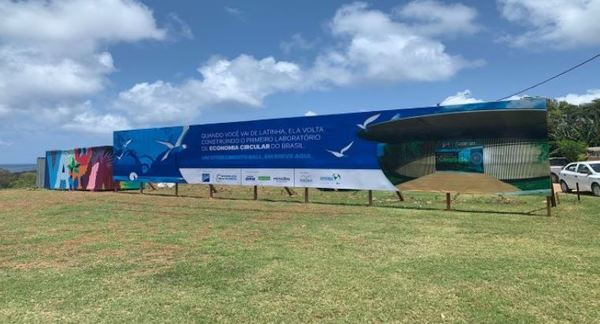 Ball Corporation anuncia el primer laboratorio de economía circular del continente en Brasil