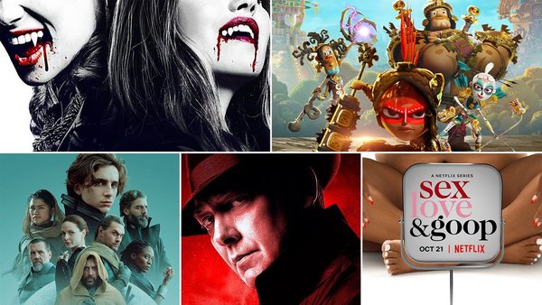Series y películas: ¿Qué podemos ver este fin de semana?