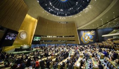 76° aniversario de la ONU: Paraguay renueva su compromiso con la organización - ADN Digital
