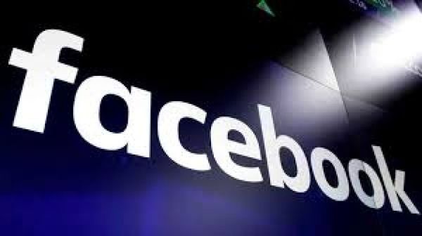 Escándalo en Facebook por documentos internos que salen a la luz