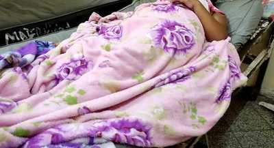 Piden ayuda solidaria para niña madre | Radio Regional 660 AM