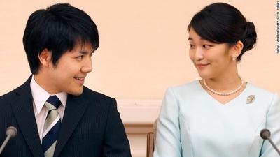 La princesa Mako de Japón se casa con su novio plebeyo tras renunciar a la realeza - Megacadena — Últimas Noticias de Paraguay