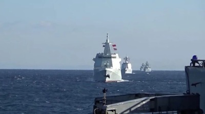 Japón critica la “muestra de fuerza” sin presedentes que realizaron China y Rusia | Ñanduti