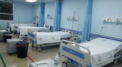 Dotan de camas para cuidados intensivos a Hospital Integrado del IPS
