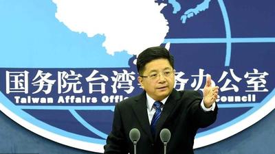 El régimen de China cree que Taiwán “no tiene derecho” a ser parte de la Organización de Naciones Unidas - .::Agencia IP::.