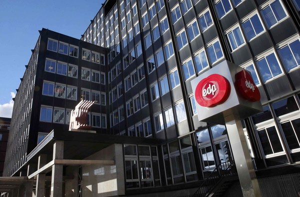 EDP Brasil destaca el "momento propicio" para entrar en el mercado Latibex - MarketData