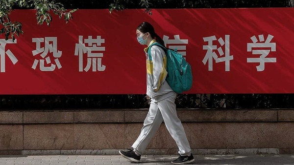 Una tercera ciudad china en confinamiento tras un caso de coronavirus - .::Agencia IP::.