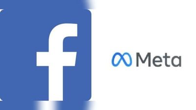 Facebook cambió de nombre y ahora se va a llamar Meta