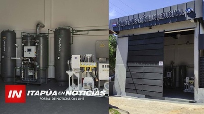 PLANTA DE OXÍGENO: FALTA POCO PARA SU HABILITACIÓN. - Itapúa Noticias