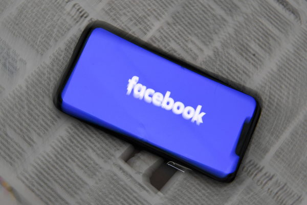 Facebook elimina una red del Gobierno de Nicaragua que usaba perfiles falsos - MarketData
