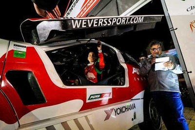 Rally Cross Internacional: “Andrea Lafarja con otra sensacional actuación en el campo internacional, esta vez brilló en el Baja Portalegre en Portugal”.