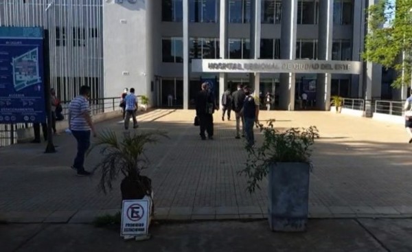 Hallan millones de guaraníes en predio del IPS y buscan al dueño