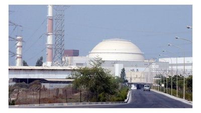 Negociaciones sobre acuerdo nuclear con Irán se reanudan