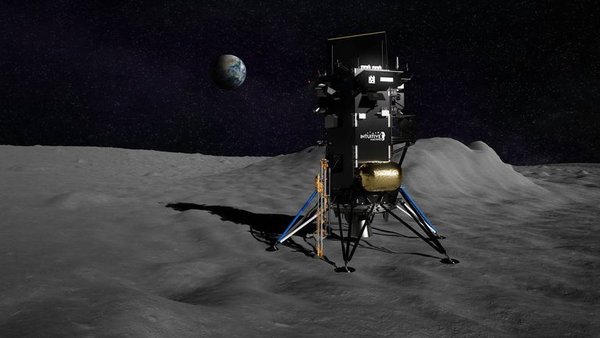 NASA llevará taladro de minería de hielo a la Luna para explorar recursos debajo de la superficie | Ñanduti