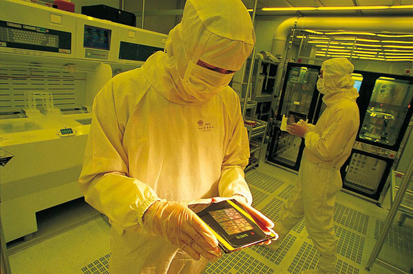 ¿Fabricar más chips para ganar autonomía? La estrategia de la UE genera dudas - El Independiente
