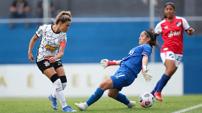 Compacto: Corinthians 5 -1 Nacional