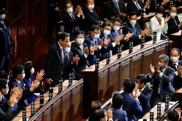 Por segunda vez en menos de dos meses Fumio Kishida fue investido como primer ministro de Japón - .::Agencia IP::.