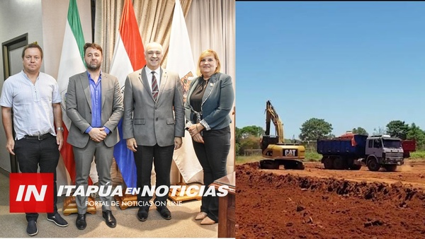 SE CONCRETARÍA EN UNOS MESES LA PRIMERA INVERSIÓN MAQUILA EN EL PARQUE INDUSTRIAL DE HOHENAU. - Itapúa Noticias