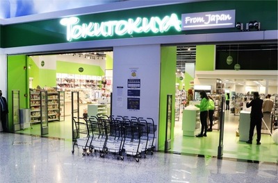 Green Friday en Tokutokuya con productos hasta 70% de descuentos