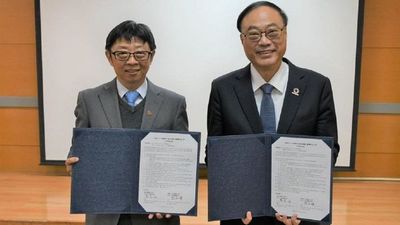 Firman acuerdo de cooperación académica y tecnológica entre Taiwán y Paraguay