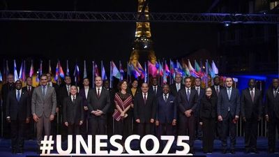 La UNESCO celebra 75 años
