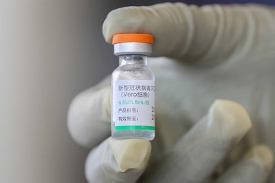 China presenta la primera vacuna inhalable contra el coronavirus | Ñanduti