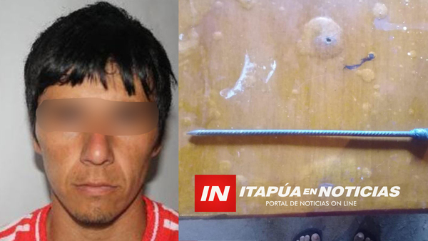 DELINCUENTE ARMADO IRRUMPE EN UNA VIVIENDA DEL B° ITA PASO DE ENCARNACIÓN - Itapúa Noticias