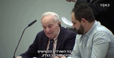 “Sea valiente, pida perdón”, dijo sobreviviente del Holocausto a guardia nazi en su juicio