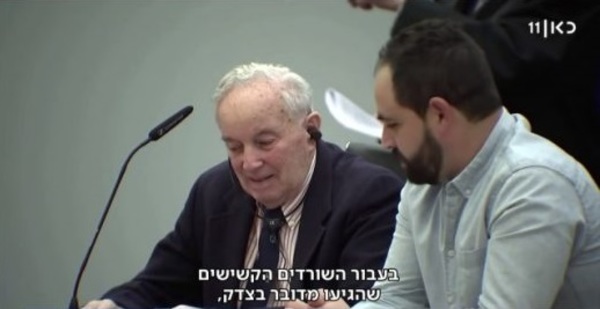 “Sea valiente, pida perdón”, dijo sobreviviente del Holocausto a guardia nazi en su juicio