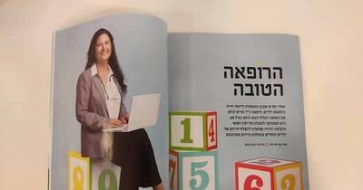 La Nación / Doctora paraguaya se destaca en startup israelí implementando un sistema universal de diagnóstico y tratamiento