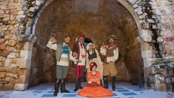 Los clásicos de Miguel de Cervantes en el Juan Salazar