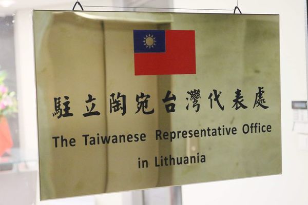 Movimiento diplomático: Taiwán abre oficina usando su propio nombre - Mundo - ABC Color