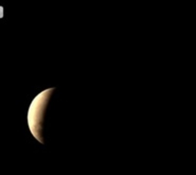 Eclipse lunar congregó a un centenar de personas en la Costanera - Paraguay.com
