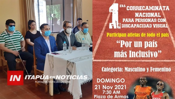 ESTE DOMINGO SE REALIZARÁ LA CORRECAMINATA DE PERSONAS DE BAJA VISIÓN EN ENCARNACIÓN - Itapúa Noticias
