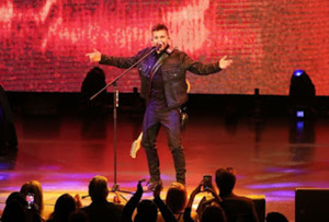 Cine, concierto y teatro para disfrutar este fin de semana - San Lorenzo Hoy