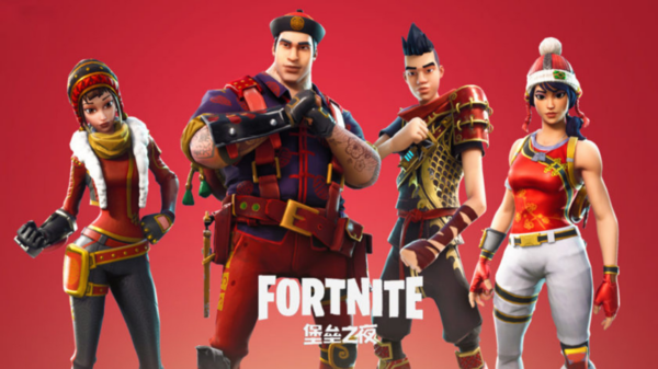 En China ya no se podrá jugar Fornite