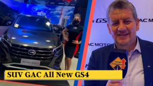 DLS Motors presentó el SUV GAC All New GS4