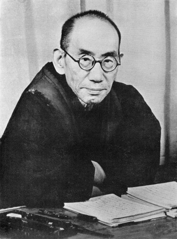 El filosofar japonés y su cercanía con la nada. Tercera parte - El Trueno