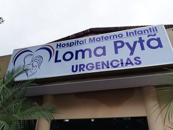 Hospital de Loma Pytã suspende servicio en sala de parto y quirófano | Ñanduti