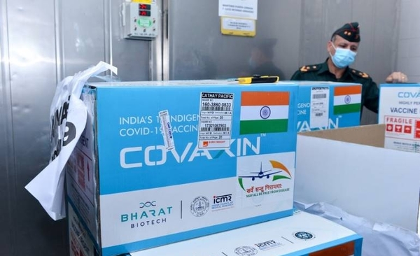Diario HOY | La vacuna india Covaxin es menos eficaz ante la variante delta del coronavirus