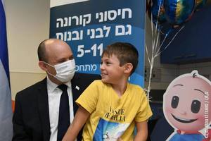 Israel: Inicia campaña de vacunación contra el Covid-19 en niños de entre 5 y 11 años - Megacadena — Últimas Noticias de Paraguay