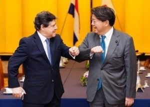 Diario HOY | Japón es un socio estratégico de Paraguay, resalta canciller